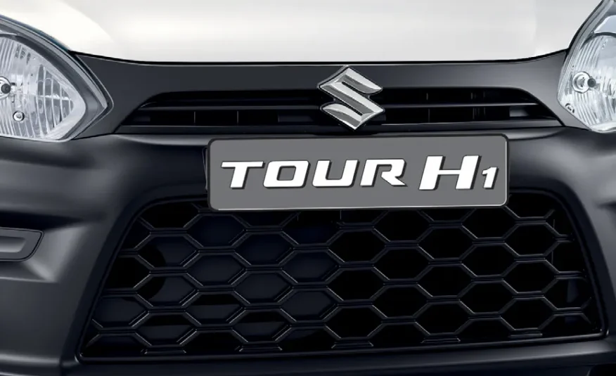 Tour H1